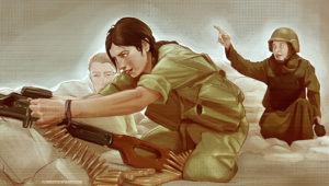 300: Tunnels of Babylon ~ Forbidden Feast